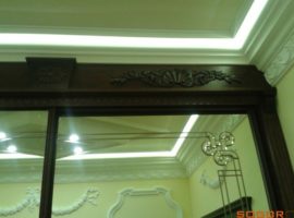 20151008_1733321-e1517504499881-600x420