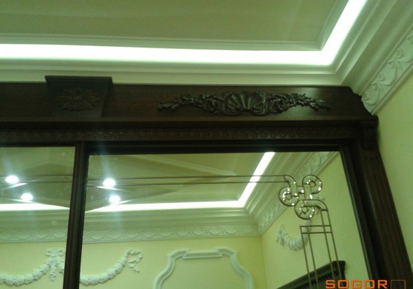 20151008_1733321-e1517504499881-600x420