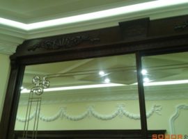 20151008_1733381-e1517504266538-600x420